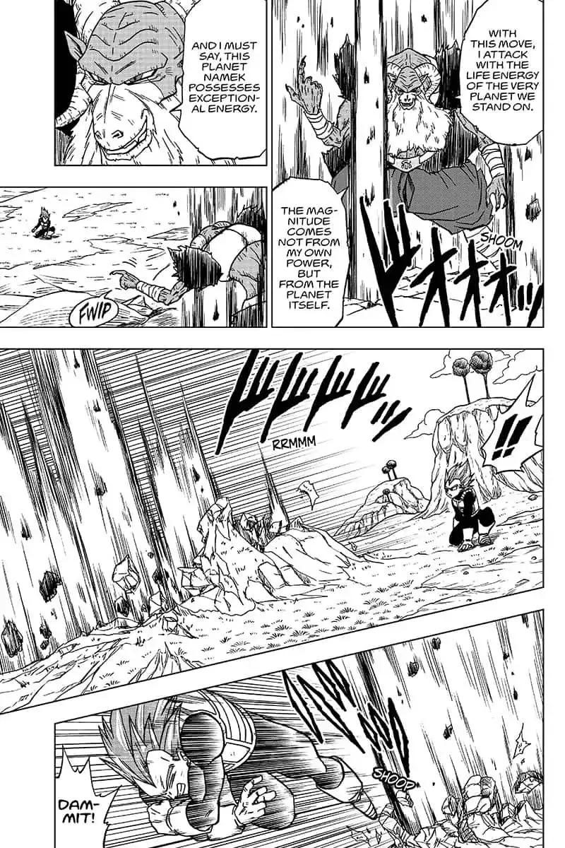 Dragon Ball Super Manga Chapter 45 page 7 - Moro's Magic