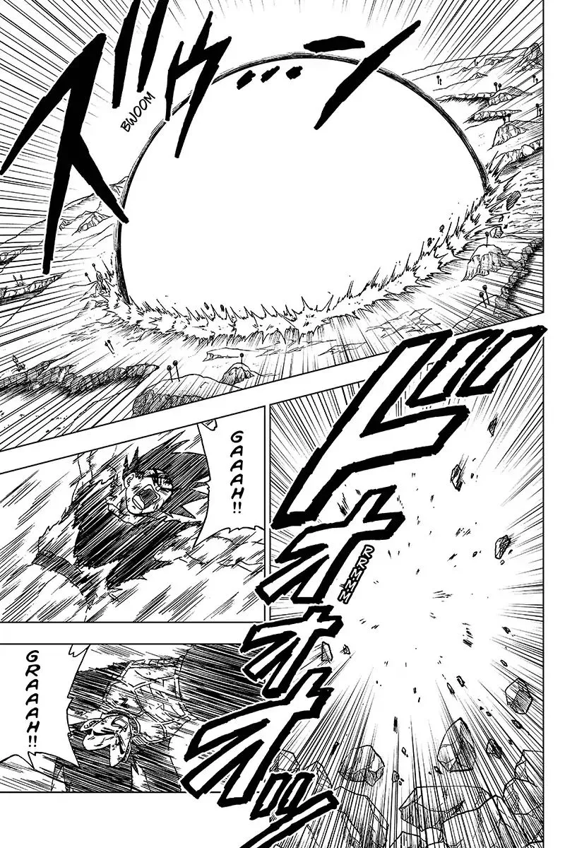 Dragon Ball Super Manga Chapter 46 page 15 - Namek in Decline