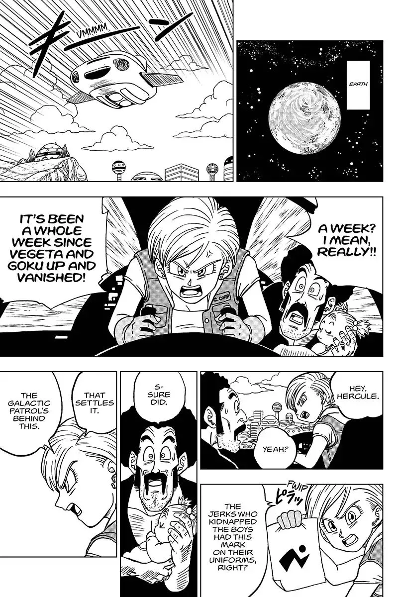 Dragon Ball Super Manga Chapter 46 page 25 - Namek in Decline