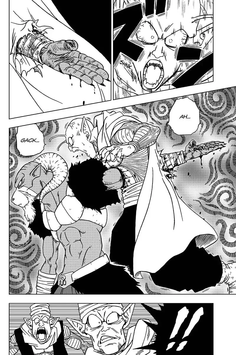 Dragon Ball Super Manga Chapter 46 page 44 - Namek in Decline