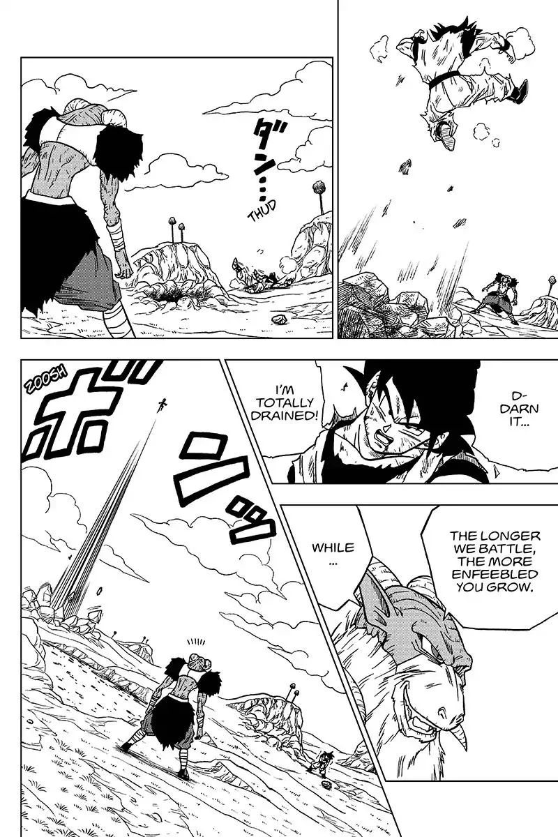 Dragon Ball Super Manga Chapter 46 page 6 - Namek in Decline