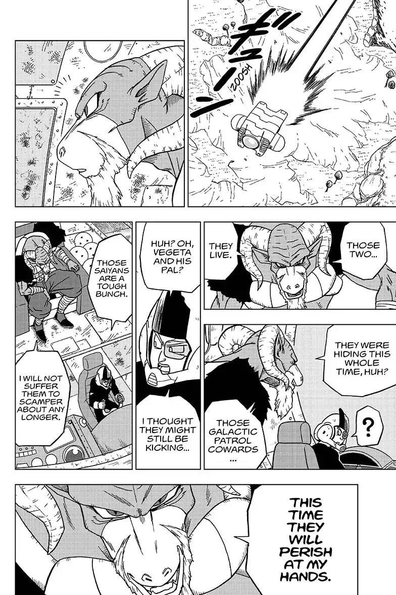 Dragon Ball Super Manga Chapter 47 page 14 - Stolen Dragon Balls