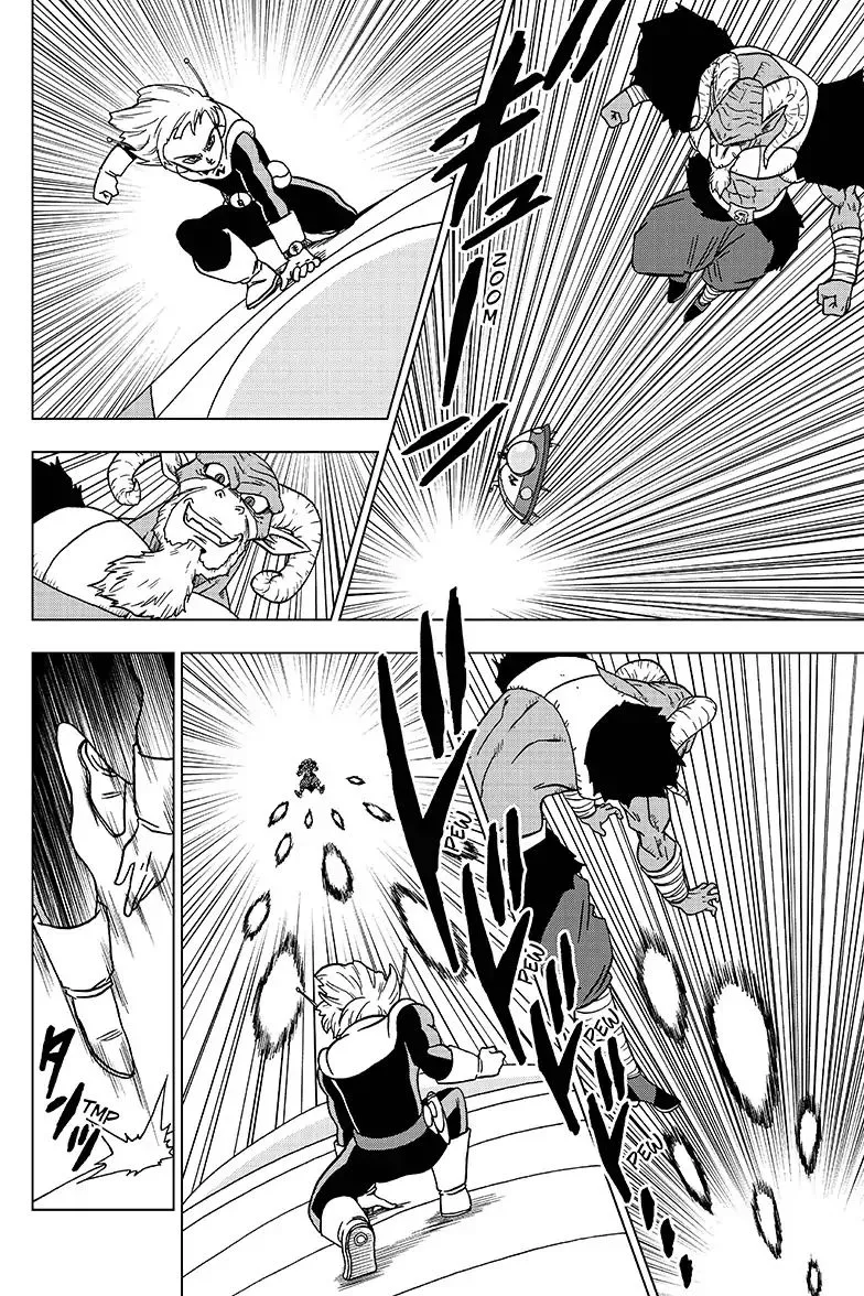 Dragon Ball Super Manga Chapter 47 page 22 - Stolen Dragon Balls