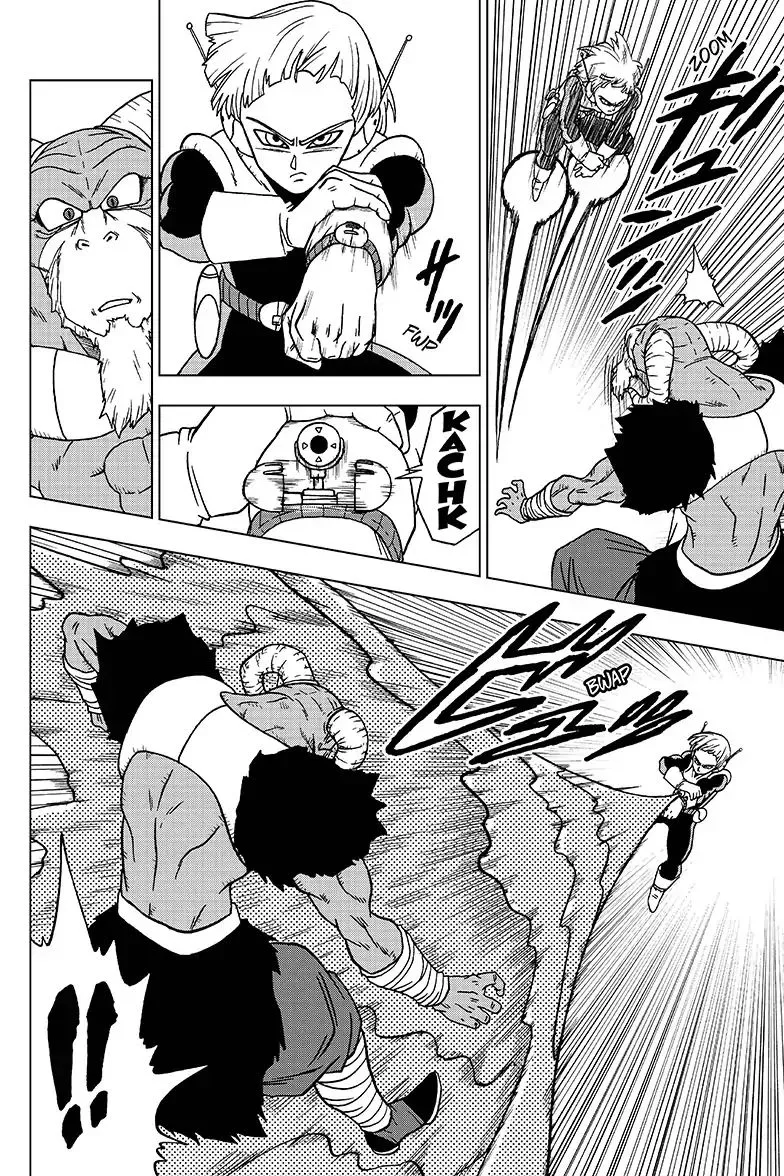 Dragon Ball Super Manga Chapter 47 page 24 - Stolen Dragon Balls