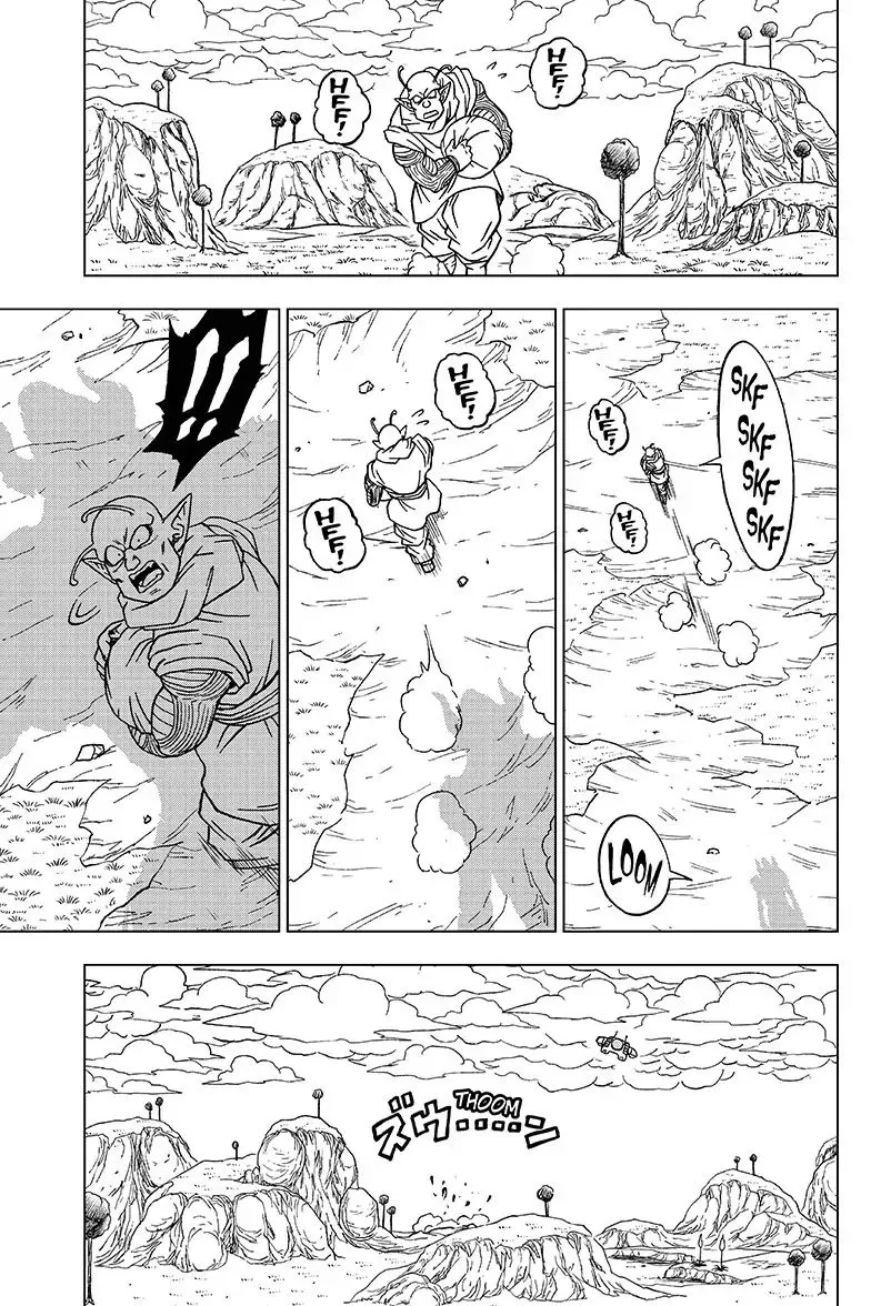 Dragon Ball Super Manga Chapter 47 page 7 - Stolen Dragon Balls