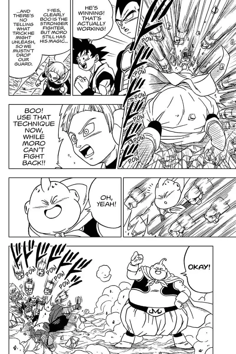 Dragon Ball Super Manga Chapter 48 page 12 - Moro's Wish