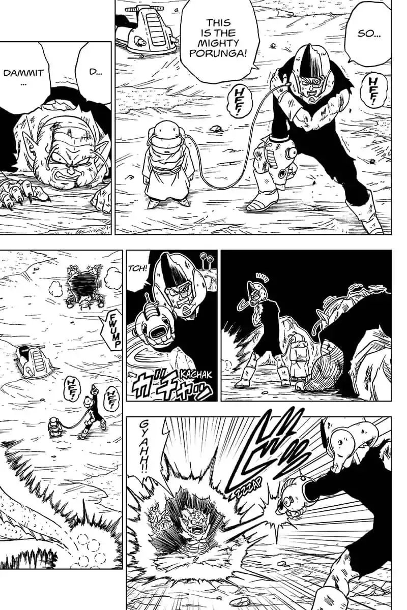 Dragon Ball Super Manga Chapter 48 page 17 - Moro's Wish