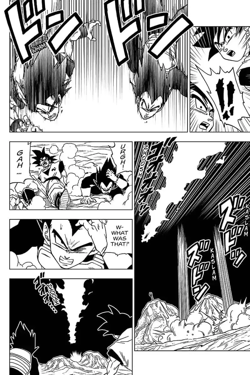 Dragon Ball Super Manga Chapter 48 page 26 - Moro's Wish