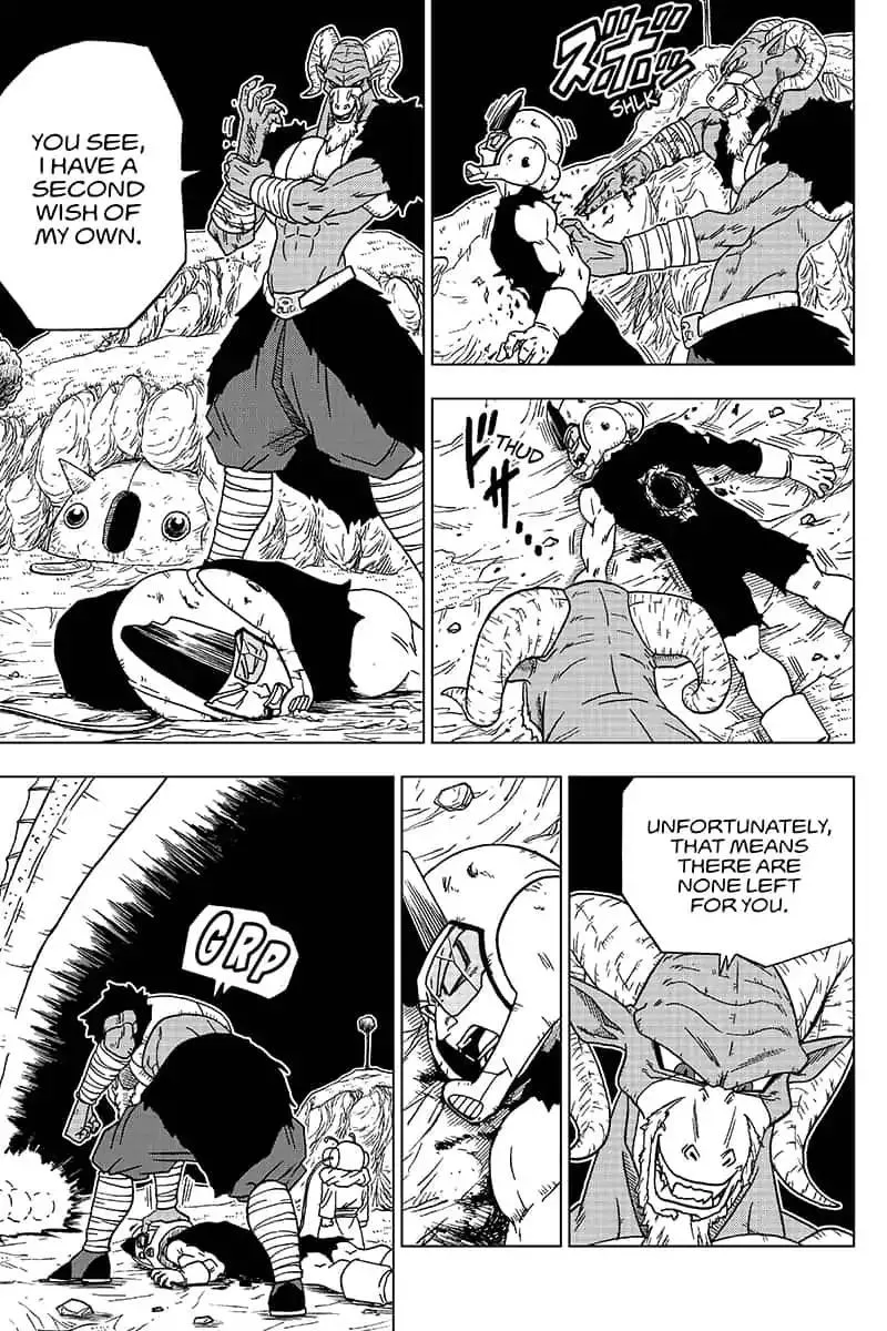 Dragon Ball Super Manga Chapter 48 page 29 - Moro's Wish