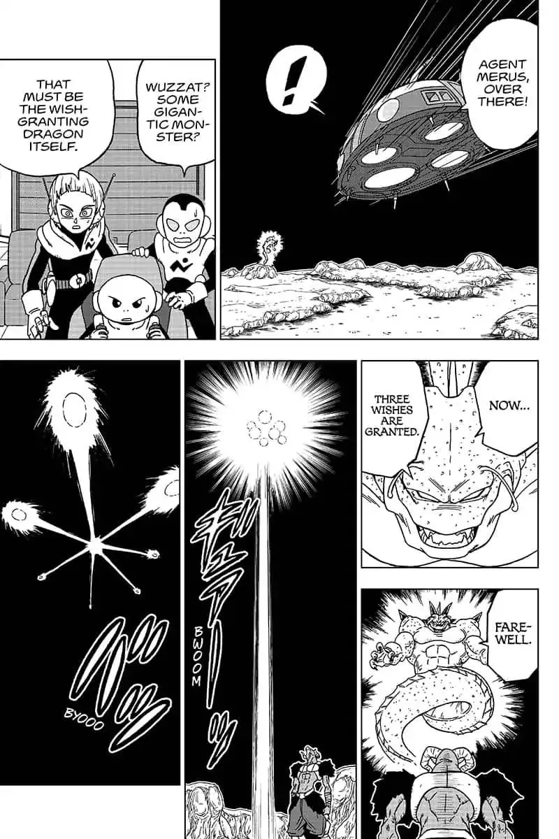 Dragon Ball Super Manga Chapter 48 page 33 - Moro's Wish