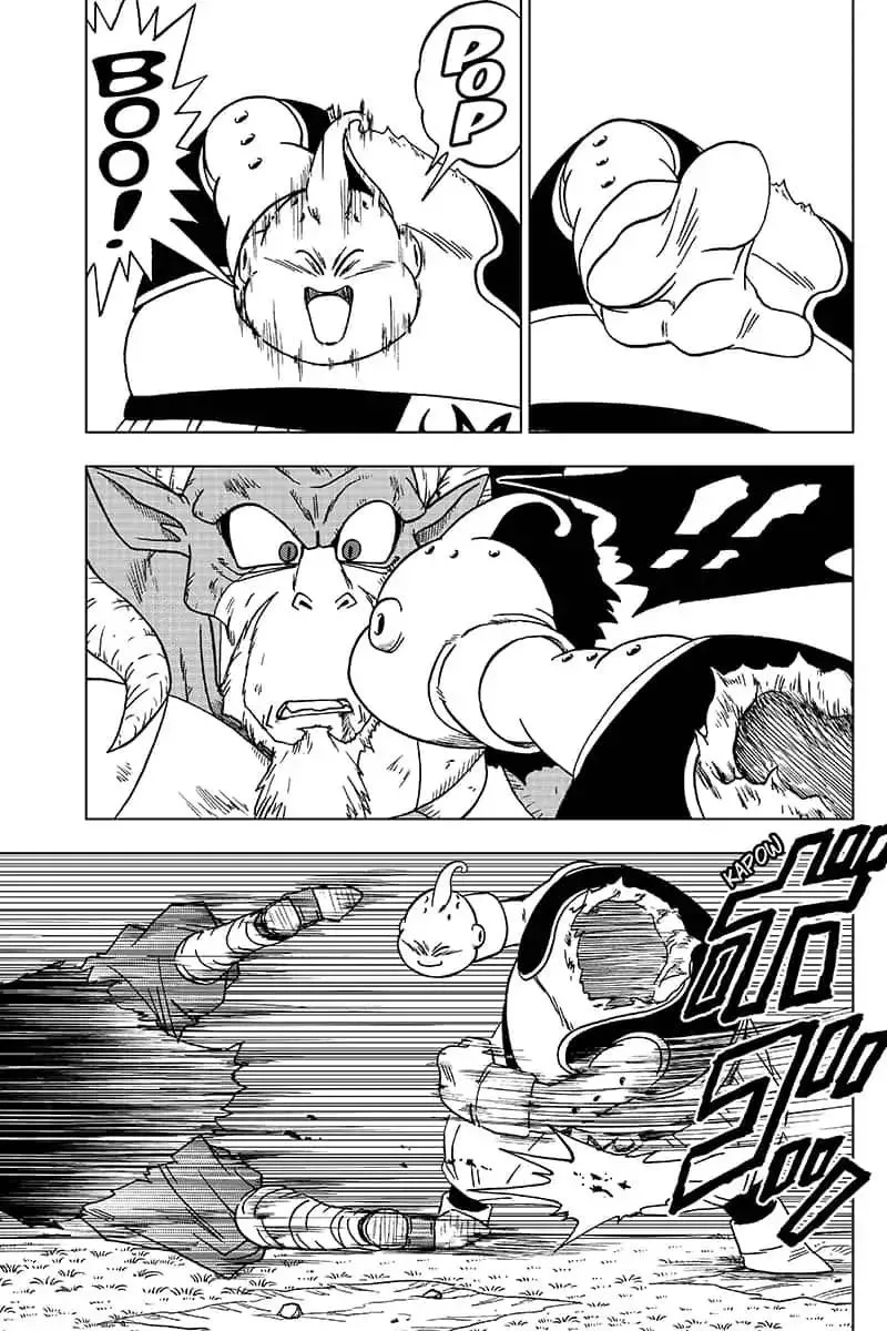 Dragon Ball Super Manga Chapter 48 page 5 - Moro's Wish