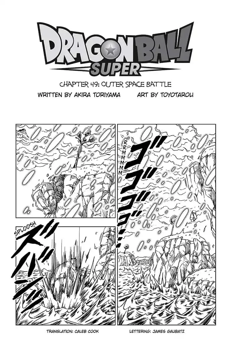 Dragon Ball Super Manga Chapter 49 page 1 - Outer Space Battle