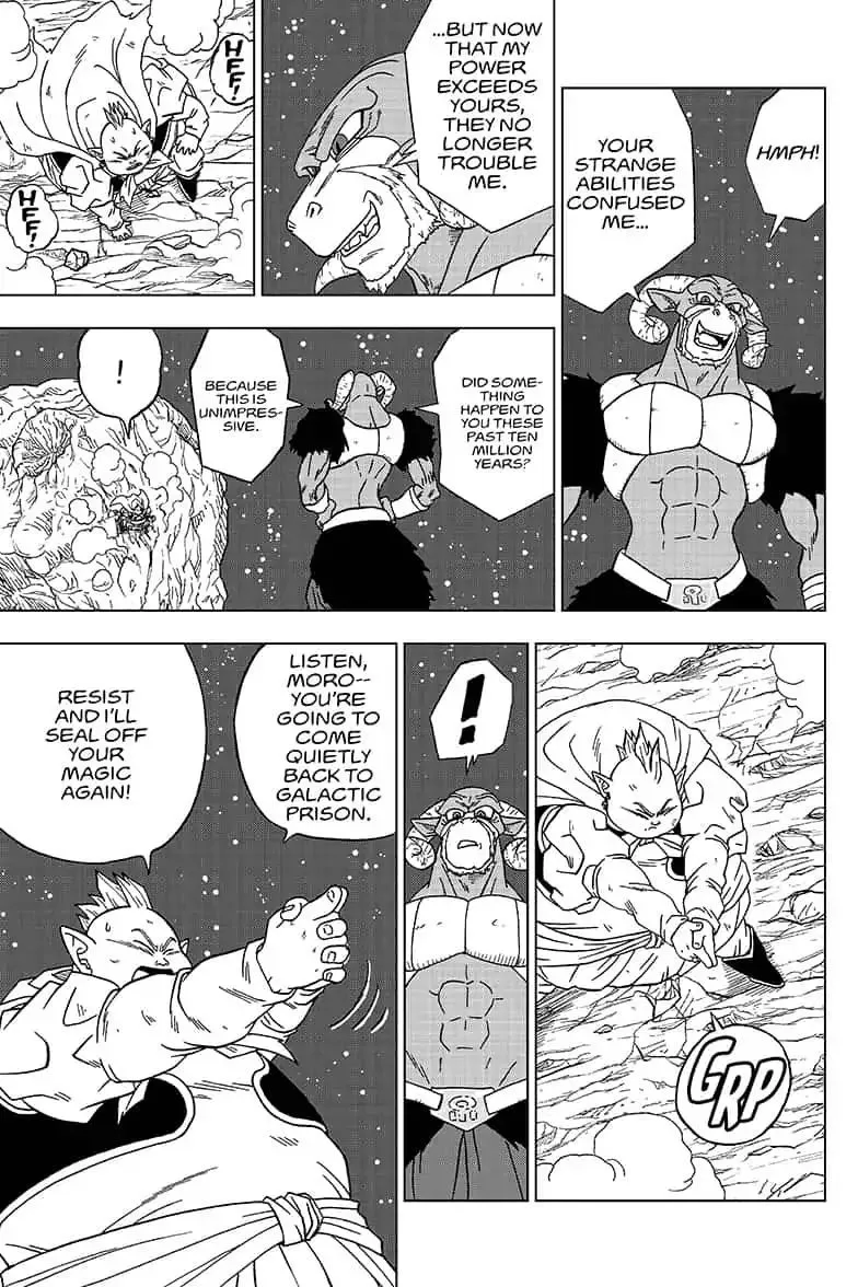 Dragon Ball Super Manga Chapter 49 page 16 - Outer Space Battle