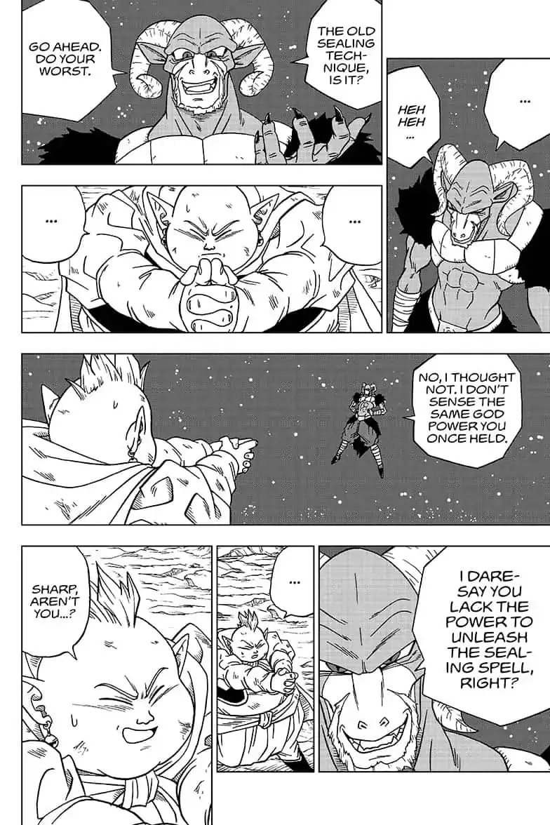 Dragon Ball Super Manga Chapter 49 page 17 - Outer Space Battle