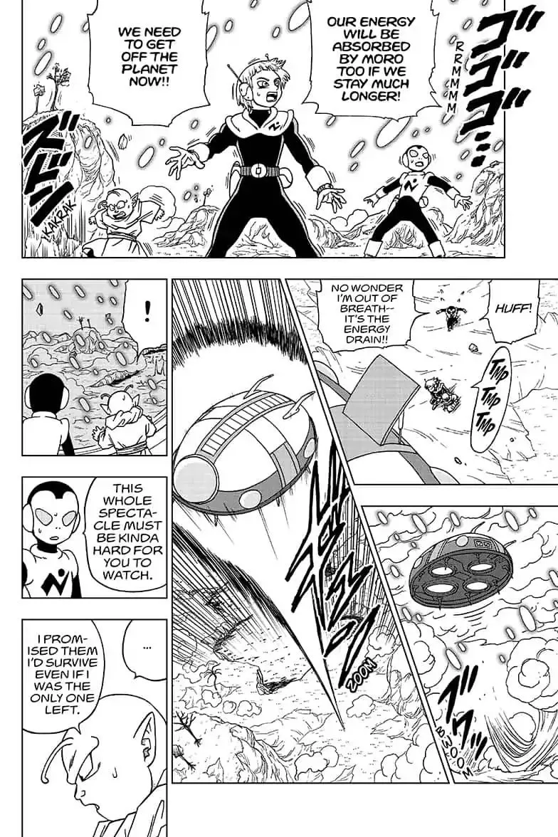 Dragon Ball Super Manga Chapter 49 page 2 - Outer Space Battle