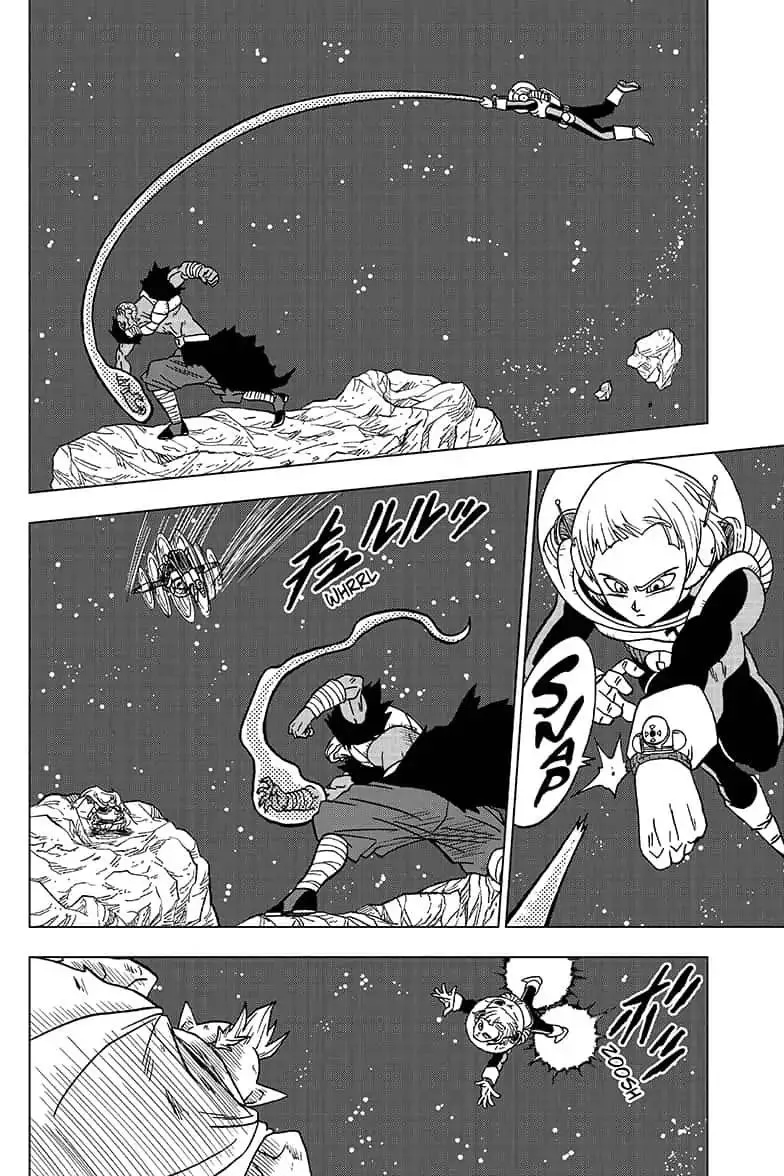 Dragon Ball Super Manga Chapter 49 page 31 - Outer Space Battle
