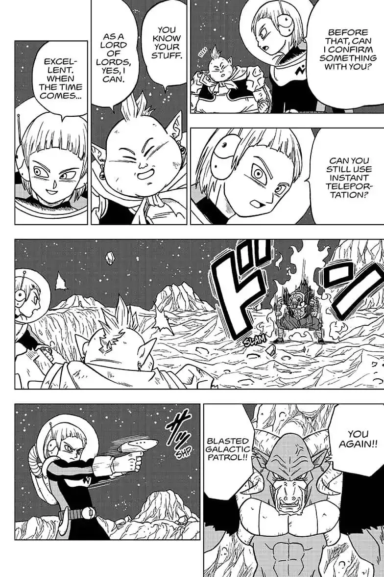 Dragon Ball Super Manga Chapter 49 page 33 - Outer Space Battle