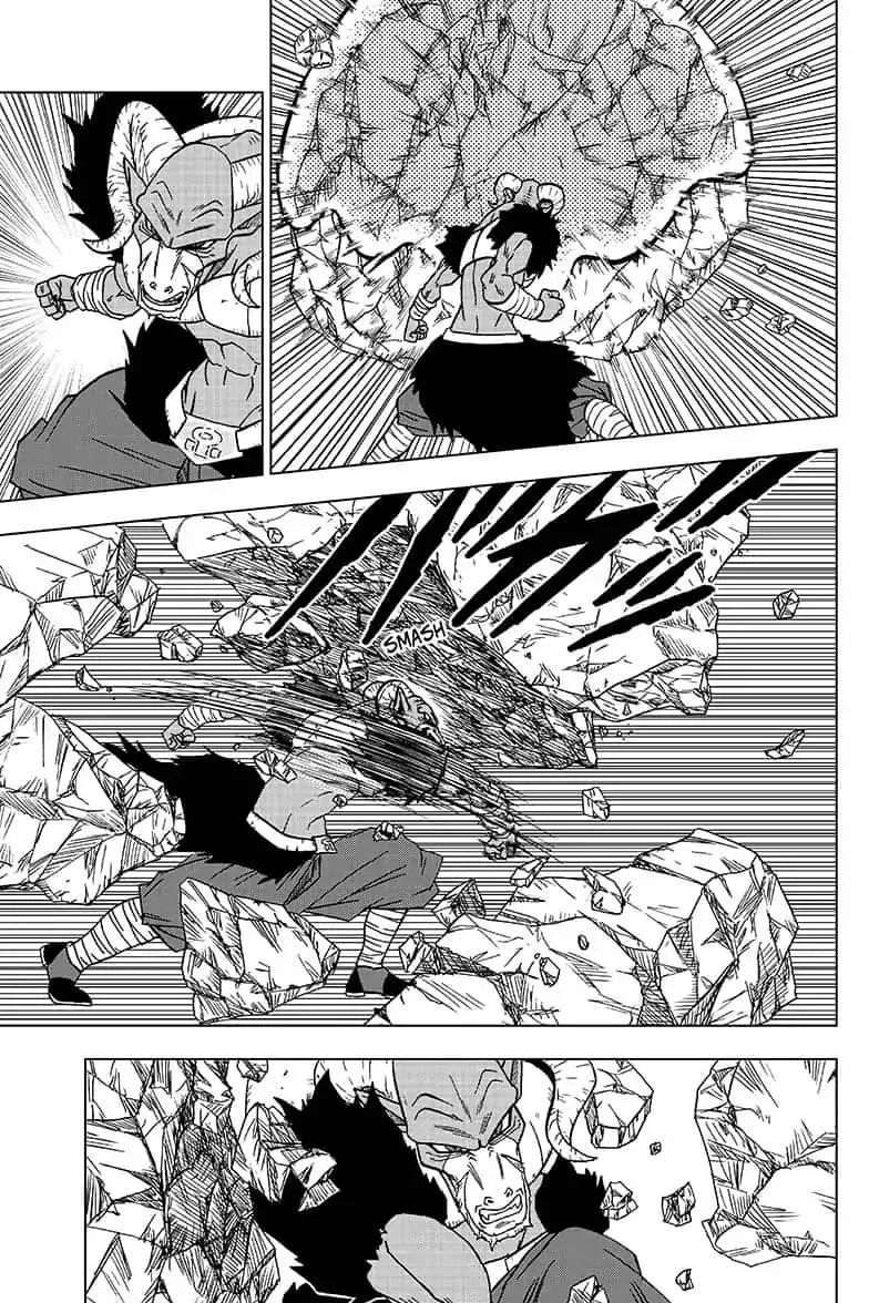 Dragon Ball Super Manga Chapter 49 page 38 - Outer Space Battle