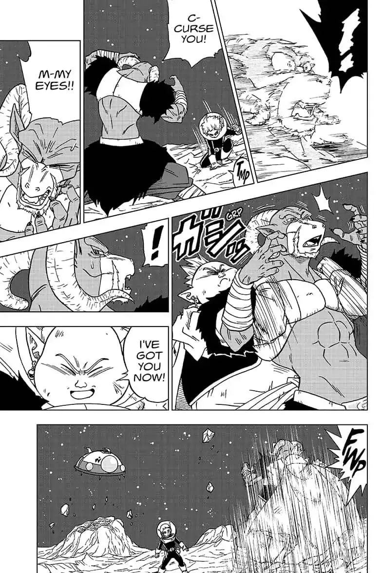Dragon Ball Super Manga Chapter 49 page 40 - Outer Space Battle