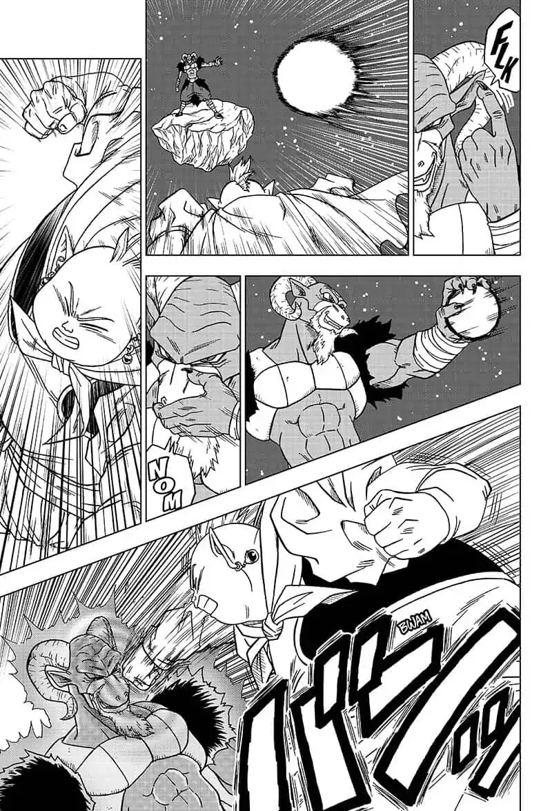 Dragon Ball Super Manga Chapter 49 page 8 - Outer Space Battle
