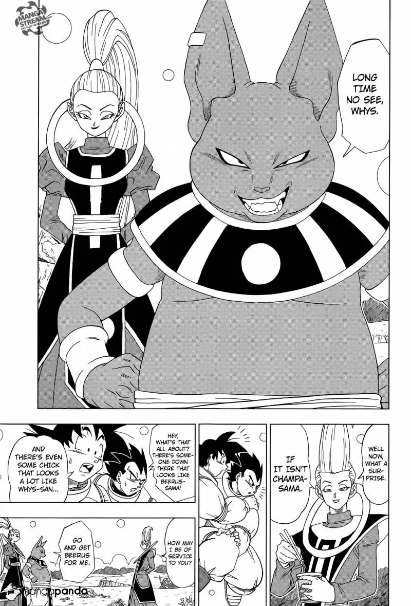 Dragon Ball Super Manga Chapter 5 page 12 - Beerus and Champa