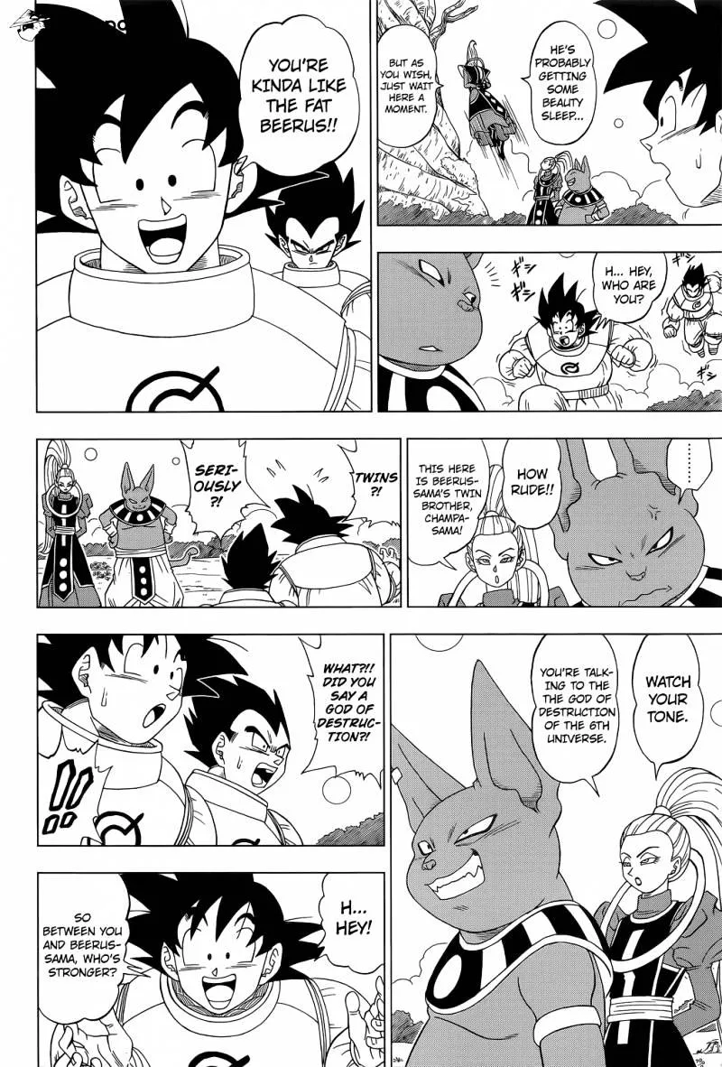 Dragon Ball Super Manga Chapter 5 page 13 - Beerus and Champa