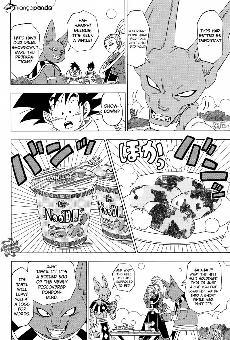Dragon Ball Super Manga Chapter 5 page 15 - Beerus and Champa