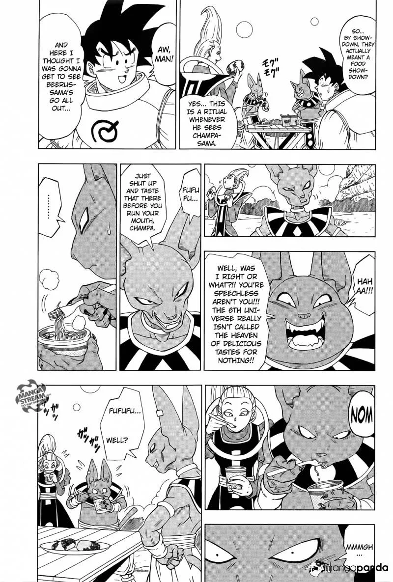 Dragon Ball Super Manga Chapter 5 page 16 - Beerus and Champa