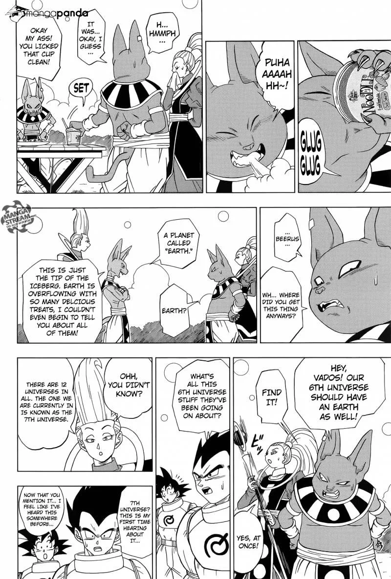 Dragon Ball Super Manga Chapter 5 page 17 - Beerus and Champa