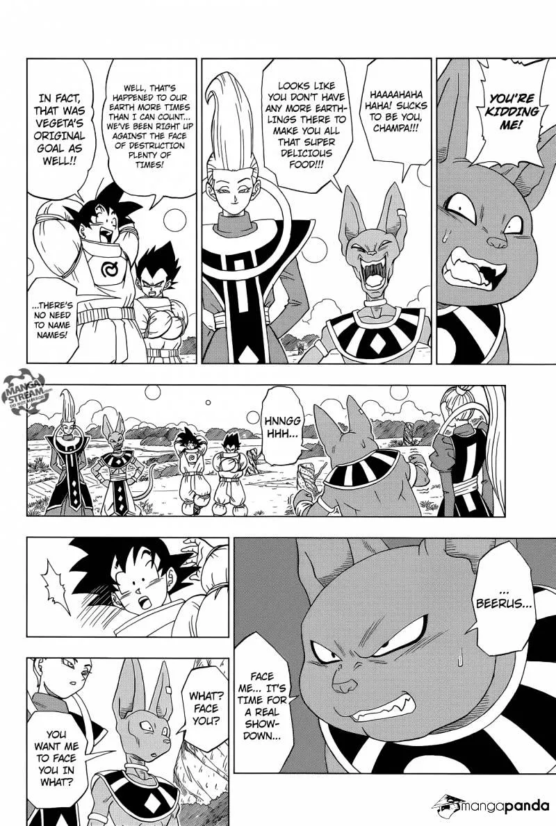 Dragon Ball Super Manga Chapter 5 page 19 - Beerus and Champa