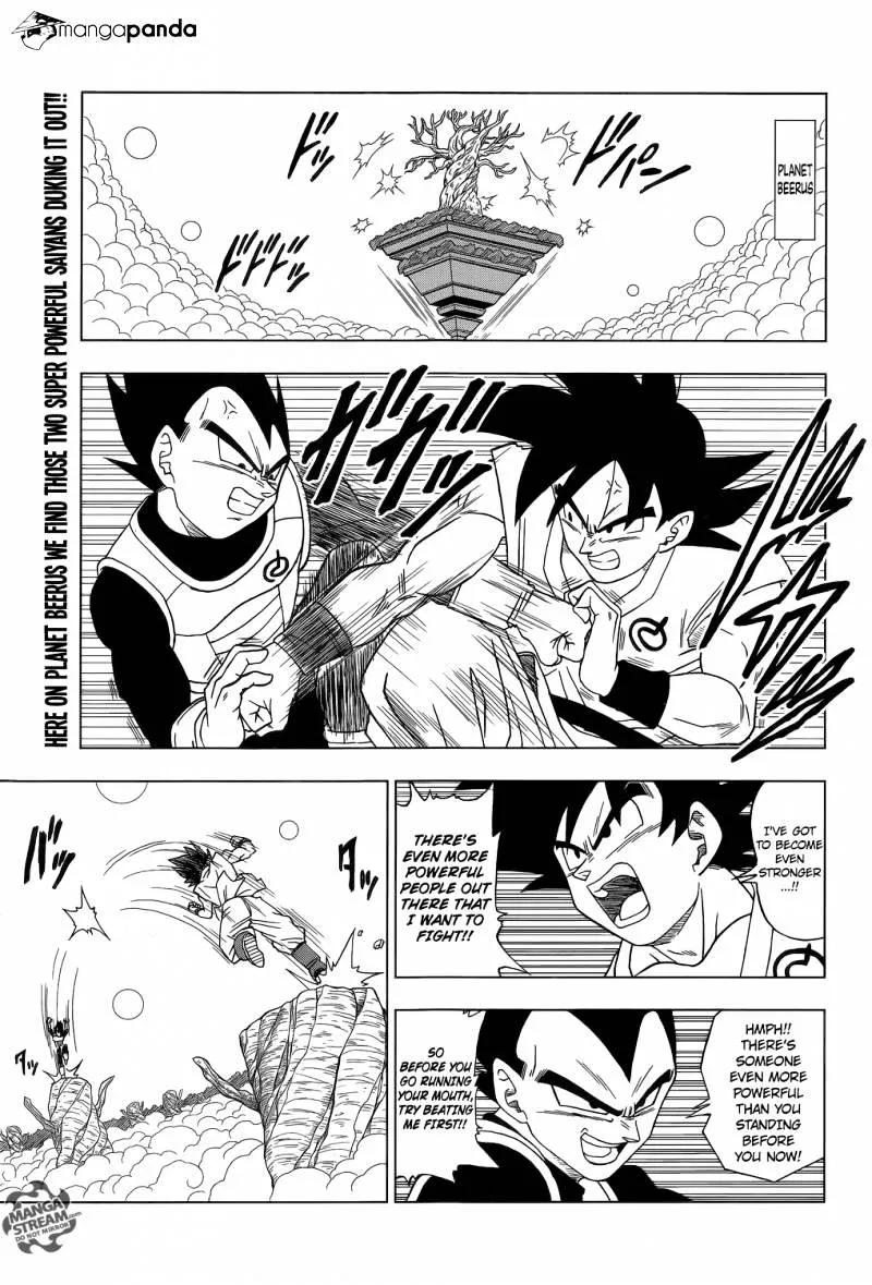 Dragon Ball Super Manga Chapter 5 page 2 - Beerus and Champa