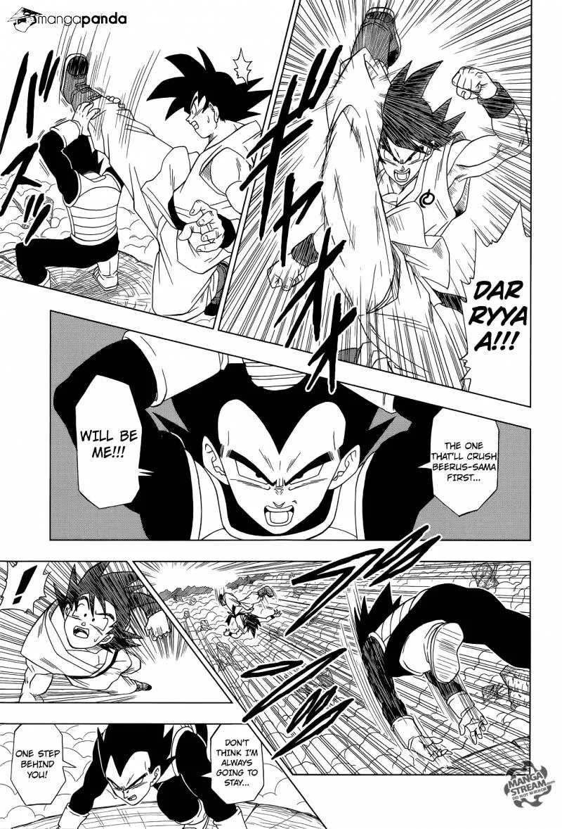 Dragon Ball Super Manga Chapter 5 page 4 - Beerus and Champa