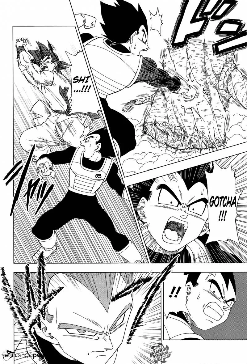 Dragon Ball Super Manga Chapter 5 page 7 - Beerus and Champa