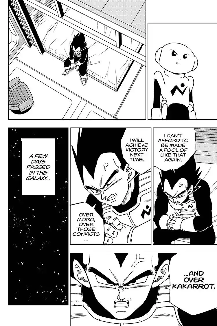 Dragon Ball Super Manga Chapter 51 page 14 - To Each Their Own Plans