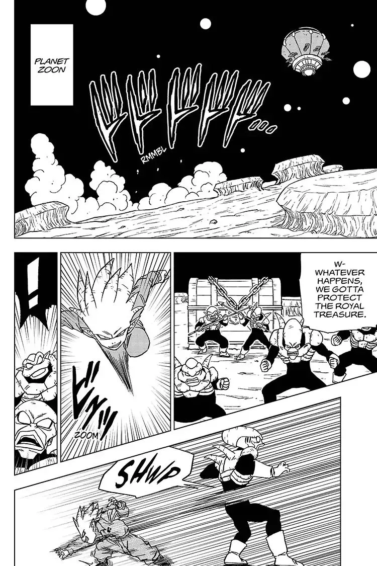Dragon Ball Super Manga Chapter 51 page 16 - To Each Their Own Plans