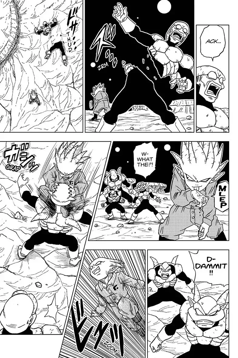 Dragon Ball Super Manga Chapter 51 page 17 - To Each Their Own Plans