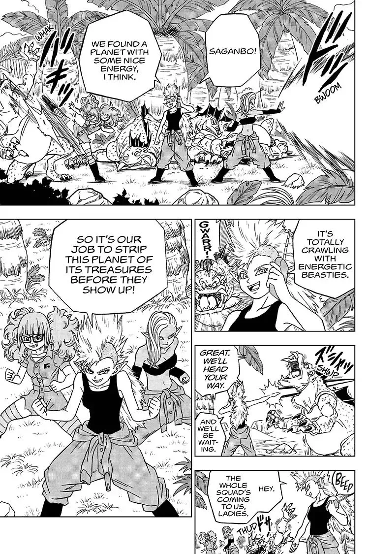 Dragon Ball Super Manga Chapter 51 page 25 - To Each Their Own Plans
