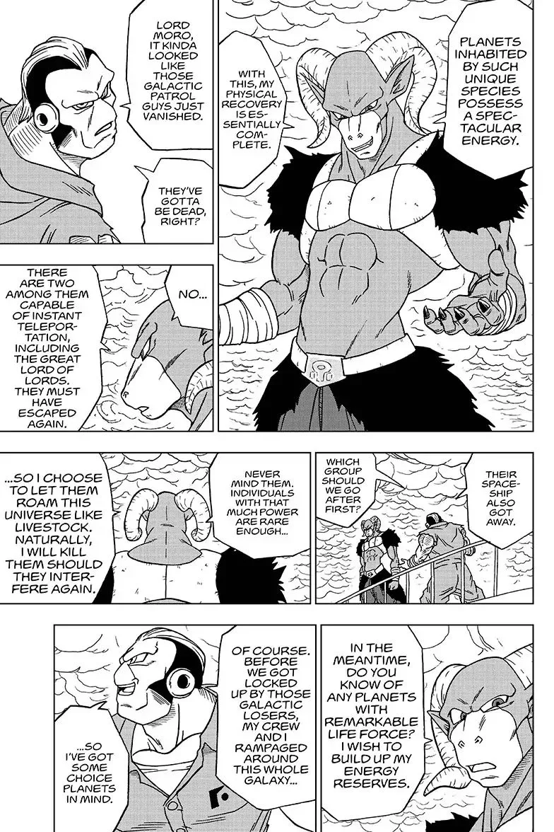 Dragon Ball Super Manga Chapter 51 page 3 - To Each Their Own Plans