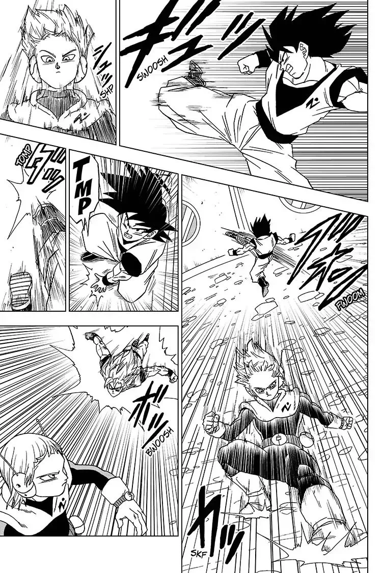Dragon Ball Super Manga Chapter 51 page 33 - To Each Their Own Plans