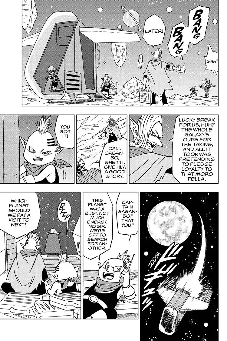 Dragon Ball Super Manga Chapter 51 page 43 - To Each Their Own Plans