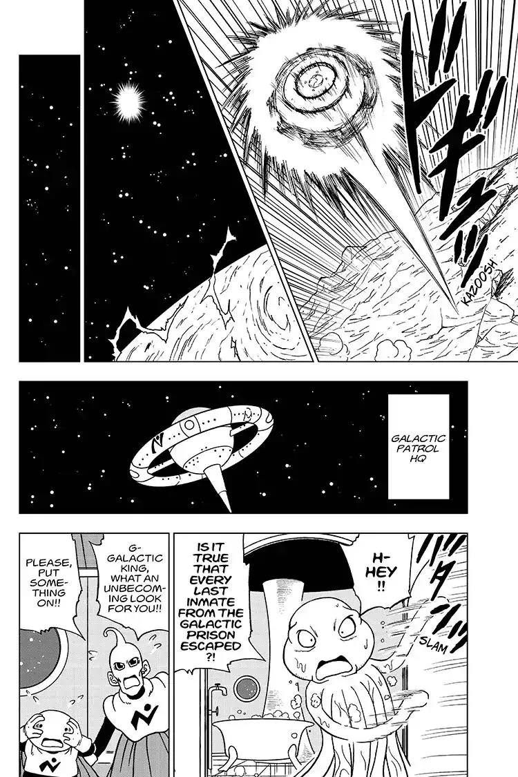 Dragon Ball Super Manga Chapter 51 page 6 - To Each Their Own Plans