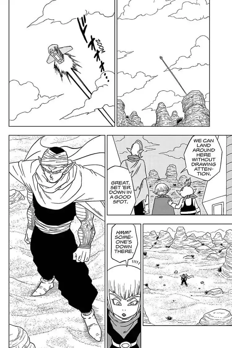 Dragon Ball Super Manga Chapter 52 page 14 - Goku and Vegeta's Training