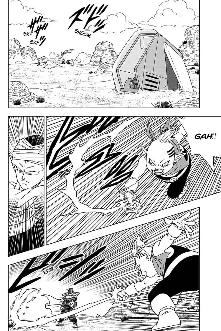 Dragon Ball Super Manga Chapter 52 page 20 - Goku and Vegeta's Training