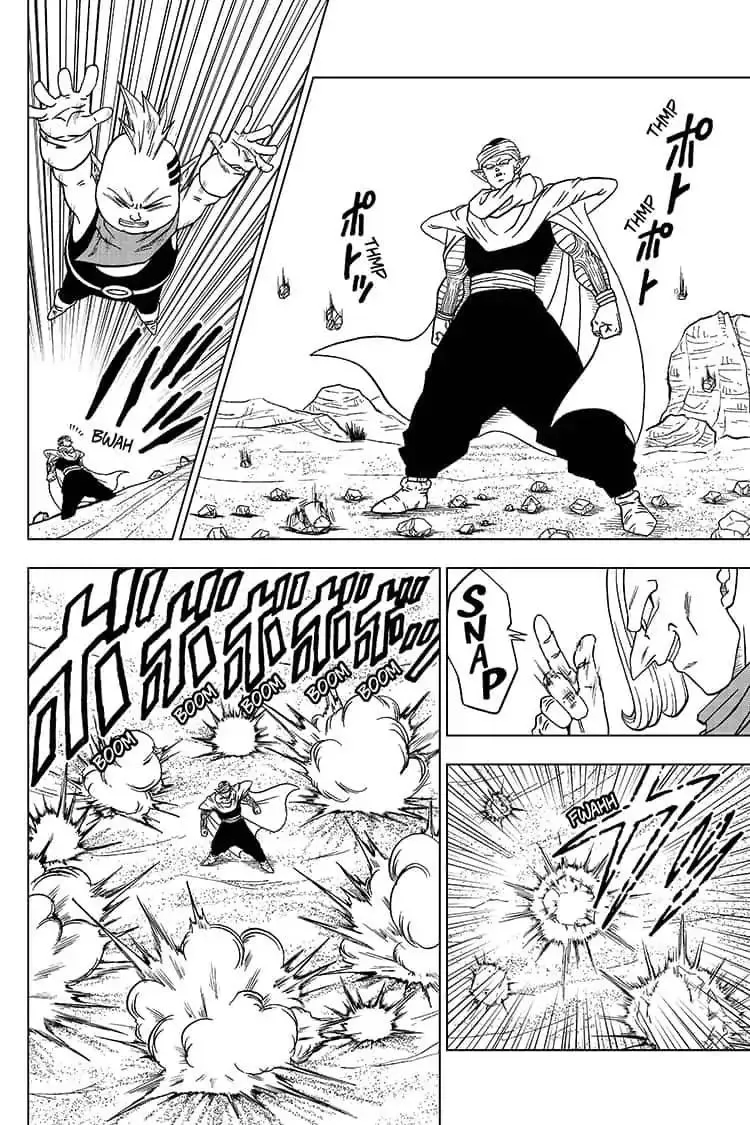 Dragon Ball Super Manga Chapter 52 page 22 - Goku and Vegeta's Training