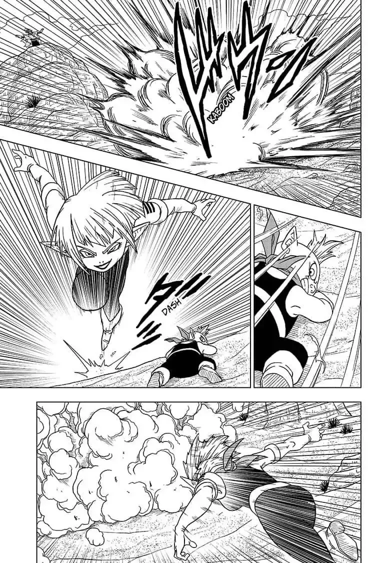 Dragon Ball Super Manga Chapter 52 page 23 - Goku and Vegeta's Training