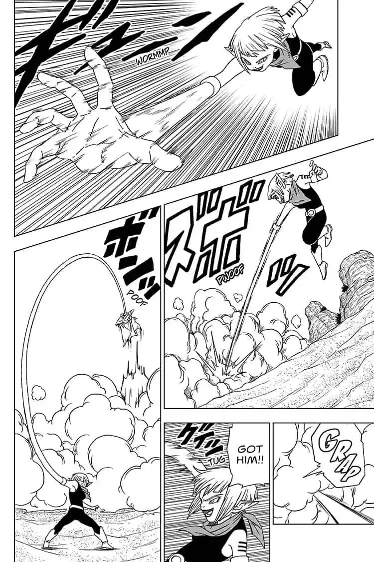 Dragon Ball Super Manga Chapter 52 page 24 - Goku and Vegeta's Training