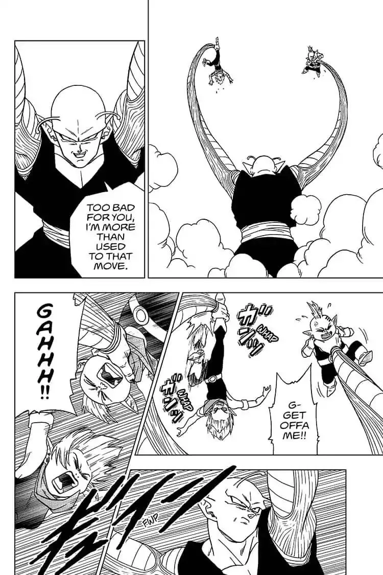 Dragon Ball Super Manga Chapter 52 page 26 - Goku and Vegeta's Training