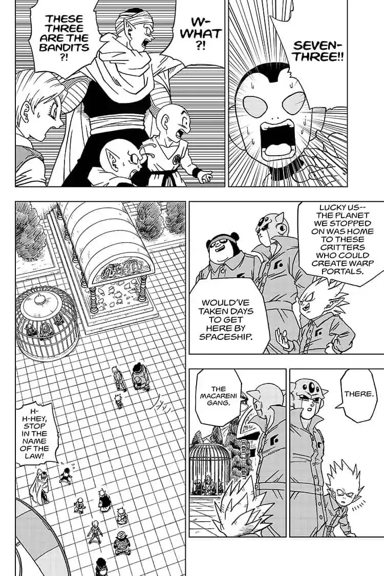 Dragon Ball Super Manga Chapter 53 page 16 - Saganbo's Galactic Bandit Brigade