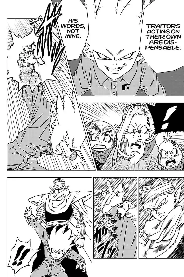 Dragon Ball Super Manga Chapter 53 page 18 - Saganbo's Galactic Bandit Brigade