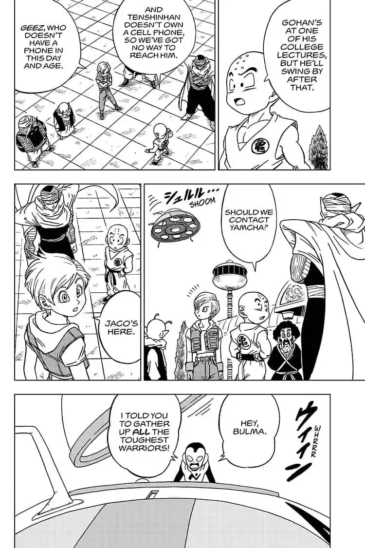Dragon Ball Super Manga Chapter 53 page 2 - Saganbo's Galactic Bandit Brigade